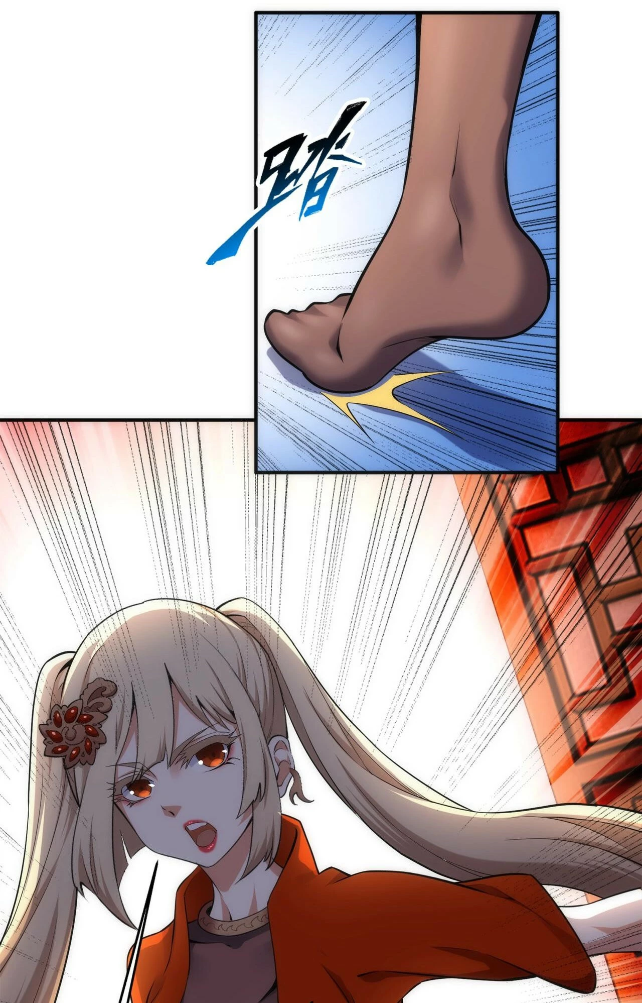 Los dioses antiguos > Capitulo 88 > Page 51